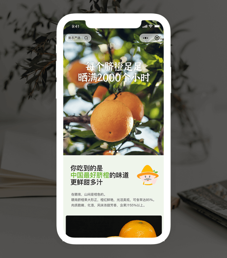 首页- 必发集团有限公司官方网站