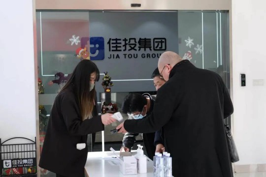 首页- 必发集团有限公司官方网站