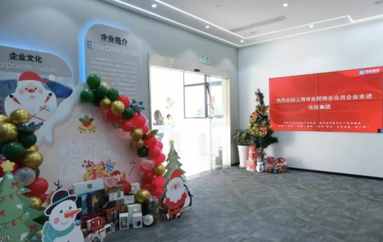 首页- 必发集团有限公司官方网站